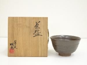 神勝寺焼　藤本明成造　茶碗（共箱）